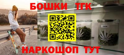 мефедрон мука Гагарин