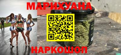 соль ск Гай