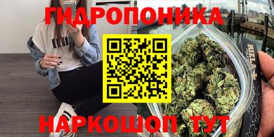 мефедрон мука Гагарин
