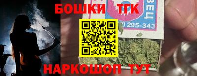 мефедрон мука Гагарин