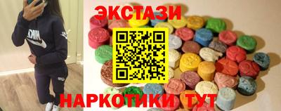 мефедрон мука Гагарин