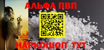 метадон Гатчина