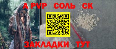 мефедрон мука Гагарин