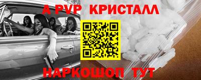 метадон Гатчина