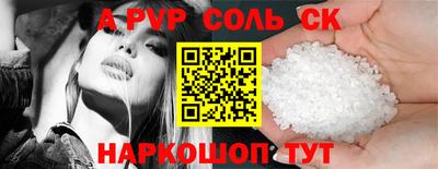 метадон Гатчина