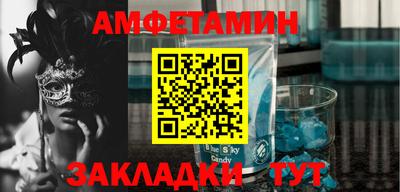 метадон Гатчина