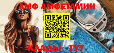 мефедрон мука Гагарин
