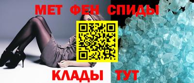 метадон Гатчина