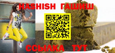 метадон Гатчина