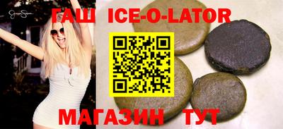 apvp Абинск