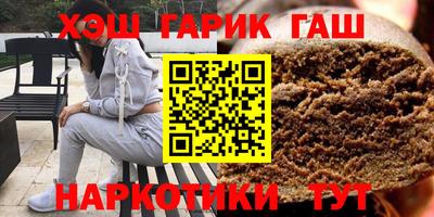 мефедрон мука Гагарин
