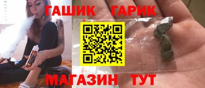 метадон Гатчина