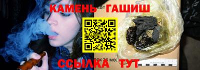 метадон Гатчина