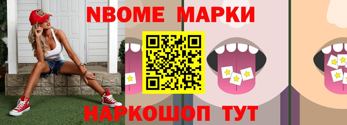LSD-25 экстази кислота  Вход с VPN  Лсд 25 экстази ecstasy  Уфа 