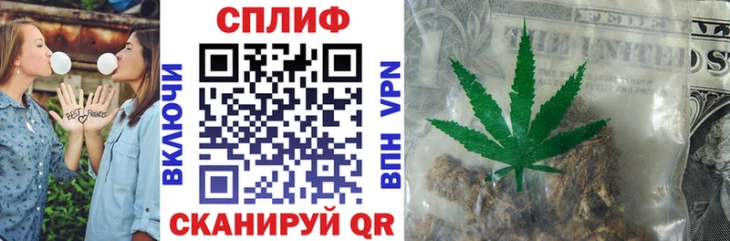 сайты даркнета наркотические препараты  Уфа  Шишки марихуана AK-47 